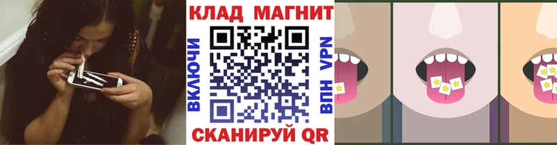 Купить Марихуана  Cocaine  МЕФ  Велиж