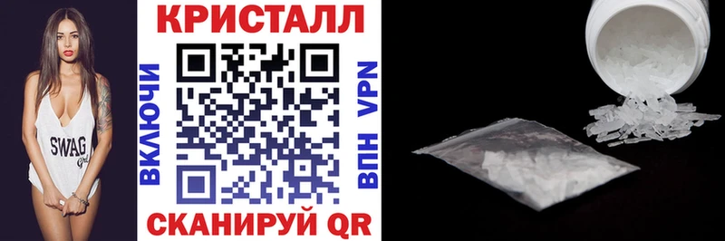 Купить  Велиж  Амфетамин Premium 