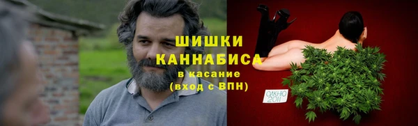 мет Верхний Тагил