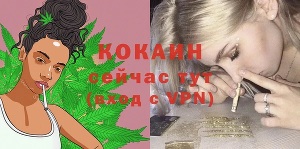 круглые Волоколамск