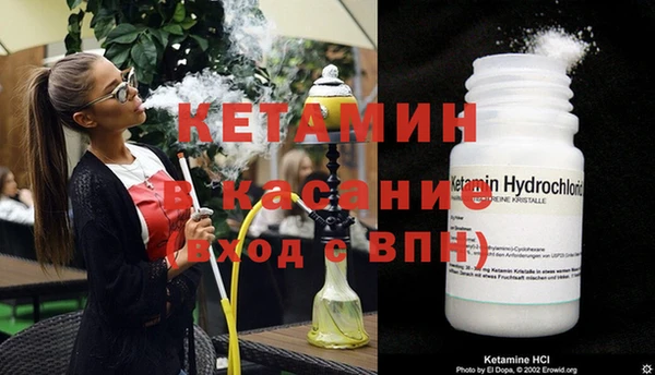 мет Верхний Тагил