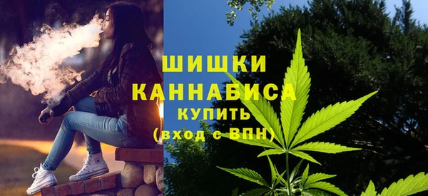 мет Верхний Тагил