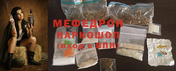 наркотики Верея