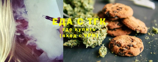 круглые Волоколамск